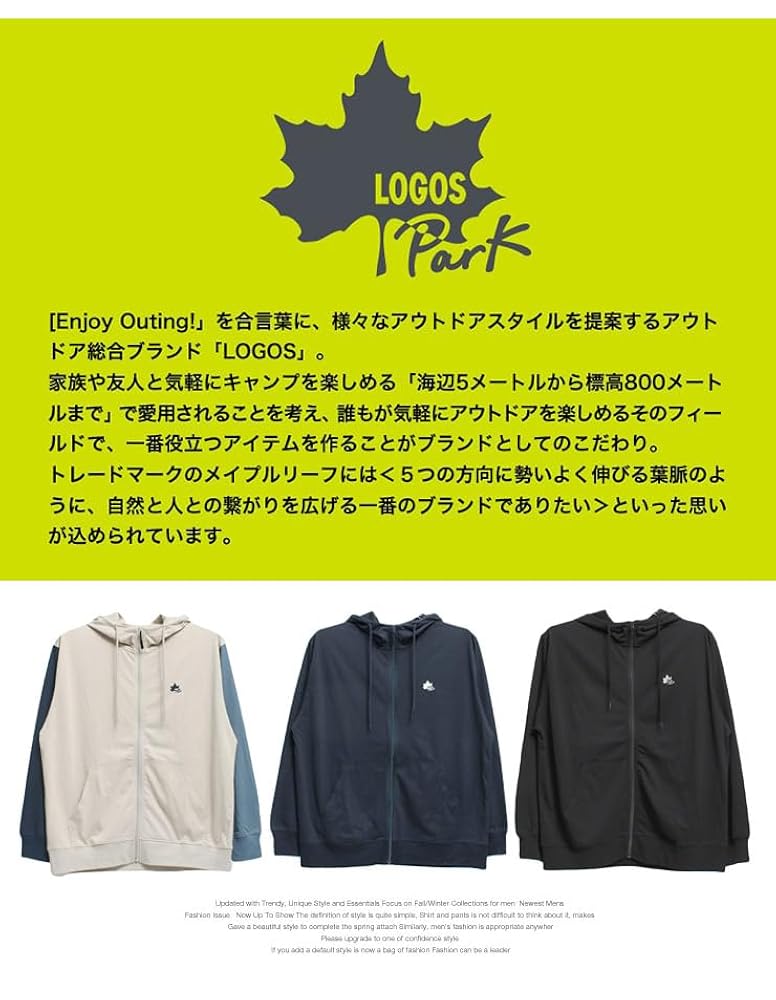LACロゴパーカ(size XL) スウェット/パーカー – YZ